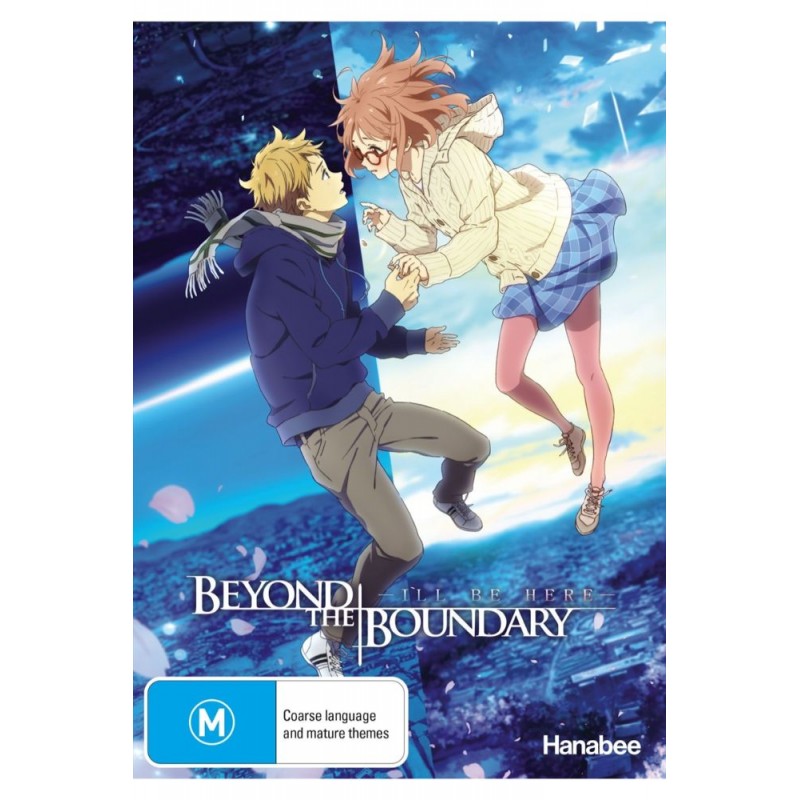 Beyond The Boundary: I'll Be Here DVD