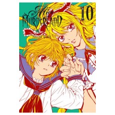 Alice In Murderland Manga Volume 10