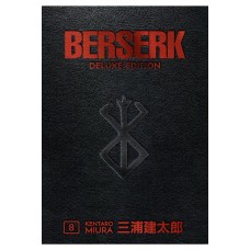 Berserk Deluxe Edition Manga Volume 8