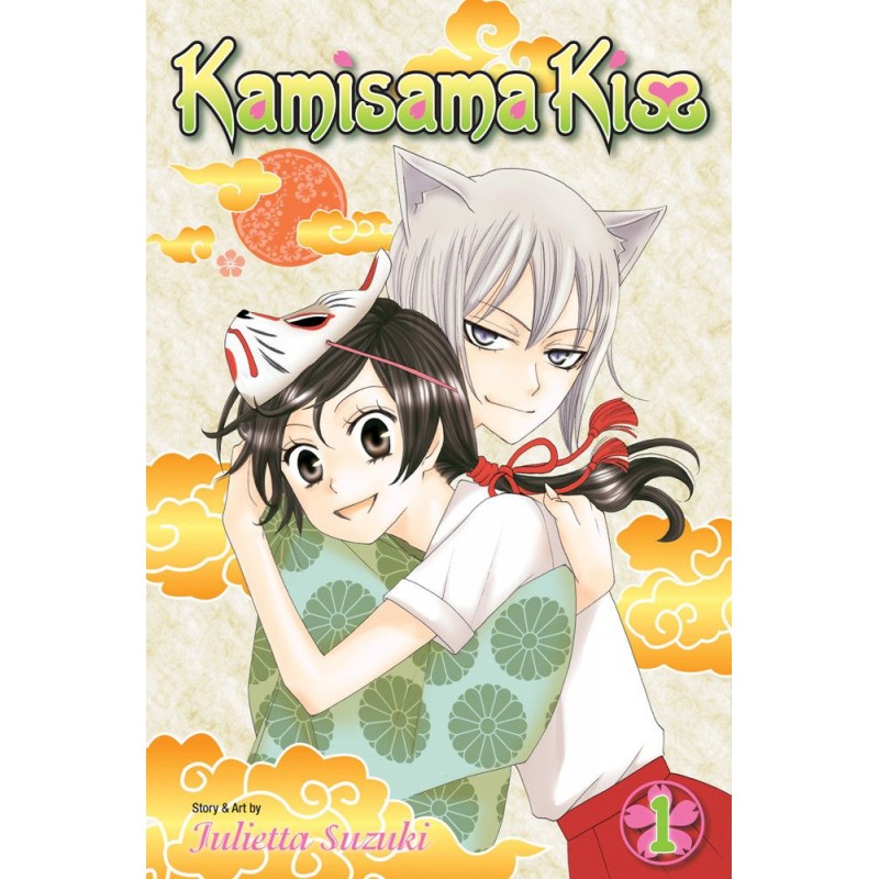 Kamisama Kiss Manga Volume 01