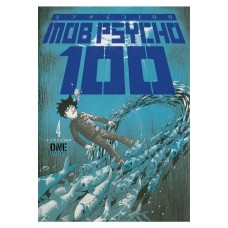 Mob Psycho 100 Manga Volume 04