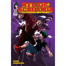 My Hero Academia Manga Volume 09
