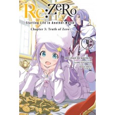Re: Zero Manga Chapter 3 (Truth Of Zero) Volume 04