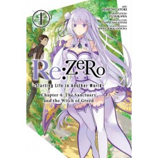 Re: Zero Manga Chapter 4 (The Sanctuary And The Witch Of Greed) Volume 01